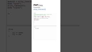 array_intersect php funciton