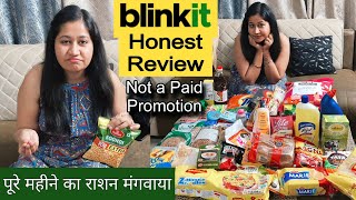 Blinkit Honest Review | Ordered whole month's Grocery and Beauty Products || PositiveReality