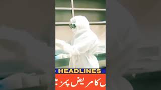 monkeypox virus news today#How many cases detected#breaking news