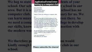 Application for setting up a computer club || Application Writing || #formalletter #application