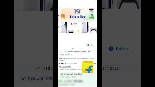 PS5 final Republic day deal revealed slim with disk #amazonrepublicdaysale #flipkart #ps5