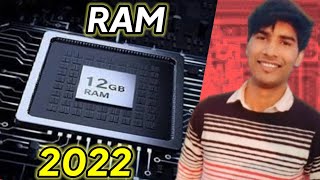 How much RAM you need in 2022 ?