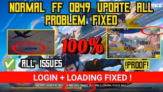 AFTER OB49 UPDATE LOGIN PROBLEM SOLVED ✅ FREE FIRE NORMAL LOGIN TRICK @SPYGODOFFICAL