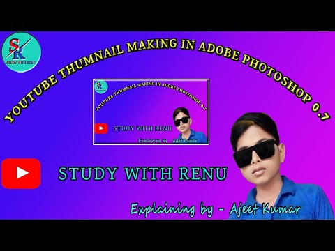 #trending  #viralvideo #THUMNAIL Making in adobe photo