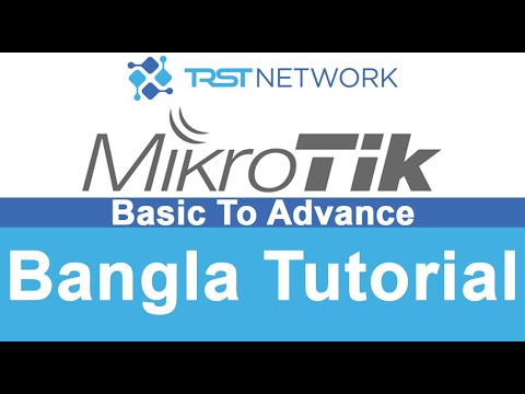 PPP Part-5 | PPPoE (Point To Point Protocol Over Ethernet) Server Configure For ISP | MikroTik