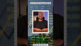 Mr. Sherif Kamel is here with advice that actually works.#IGGo #IG #IG_Students