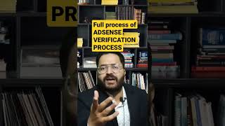 What is Google Adsense verification| Explaining the process | #adsense #adsensetips #thebabylonian