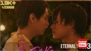 First Kiss | [BL] Eien no Kino, Eternal Yesterday ep3 | Japanese Series | JDrama [Highlights]