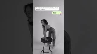 Подписывайся🎯 #motivation #freelance #site #goals #dreams #dream #goal #shorts #webdesign #2023