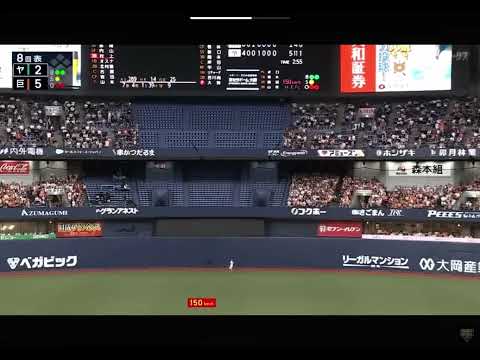 村上宗隆ホームラン#ヤクルトスワローズ #ホームラン #村上宗隆 