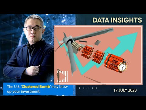 DataInsight: The U.S. 'Clustered Bomb' may blow up your investment