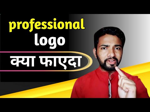 The benefits of having a professional logo on thumbnail | Thumbnail logo kaise banaye | Gelhi Topic