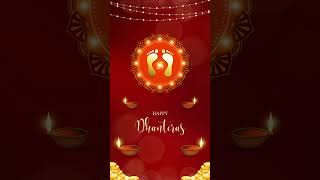 Happy Dhanteras wishes #wish #festival #festiveauraa #dhanteras #happydhanteras #dhanteraswishes