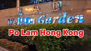 PLAYING TENNIS SI ALAGA IN WELL ON GARDEN PO LAM HONG KONG 