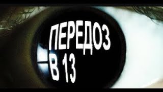 comeback+ ДЕНЬ С БЕСПЛАТНЫМ ЧИТОМ ISYS CLIENT НА RUSTEX