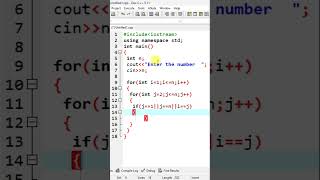 Print N alphabet pattern - C++ Program Tutorial  14. C++ pattern code.