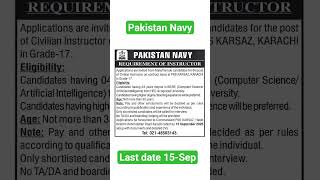 Join Pakistan Navy 2025 | Apply Before 15 Sept | #pakistannavy #pakistanjobs2025 #GovernmentJobs