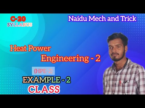HPE-2 Class-3 short type example sum solving