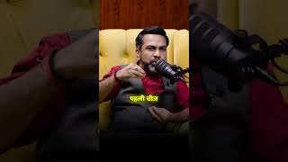 iPhone Privacy Myth vs Reality 📱 | Cybersecurity Truth Amit Dubey #shorts