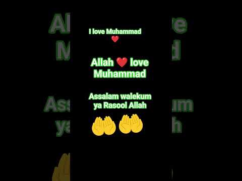Ham Mohammed rasul Se Mohabbat karte Hain 🤲#shorts #viral #naat