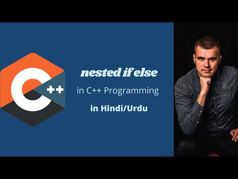 C++ nested if else statements in Urdu | cpp language nested if else statements in Urdu