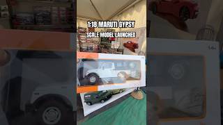 #PDArmy, if you love scale models, then this is stall to be at! #GenerationSpeed #PowerDrift