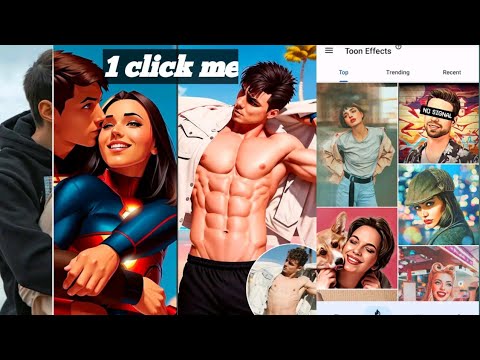 toonme app se photo edit kaise kare trending six pack wala photo editing Karen aasan tarika