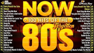 Greatest Hits 70s 80s 90s Oldies Music 1886 📀 Best Music Hits 70s 80s 90s Playlist 📀 Music Hits