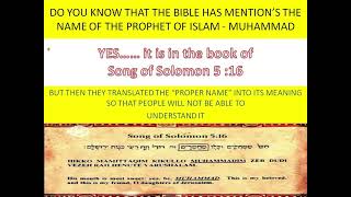 NAME OF PROPHET MUHAMMAD IN BIBLE