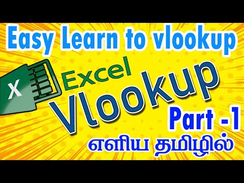 Easy way to learn Excel #vlookup #exceltech#excel#exceltutorial #exceltricks#exceltips#exceltutorial