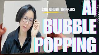 AI Bubble Isn't Bursting!? Here's Why Nvidia's Inventory Tells a Different Story Than You Think