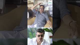 #ajithkumar #ajithkumaractor #actor  #actorajithkumar  #ajith #evkselangovan #evks  #newparty