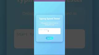 JavaScript Typing Speed Tester Project — Start Coding Now!