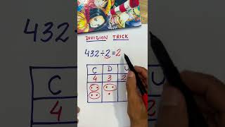 Division Trick💡 #mathematics #mathtricks #mathhack