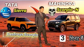 Scorpio- Fans won't be able to see why they're hating Tata Sierra! #Offroad #SUVLife #gatimaan993