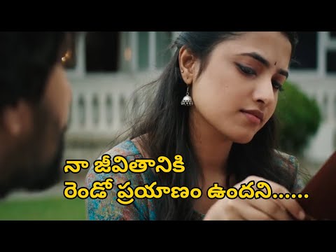 Hoyna Hoyna Video song whatsapp status ||Nani's Gang leader Songs
