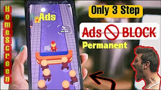 How to All Android Screen Ads BLOCK | Ads Kaise Block Kare | Only 3 Step 🚫