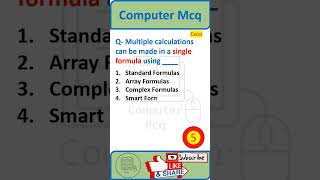 Ms Excel MCQs ||  computer mcq || computer awareness for ibps rrb clerk || epfo ssa questions