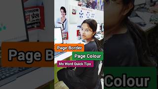 Ms word design tips #shortsfeed #shortvideo #shorts #short #mswordtricks #computertricks #viralvideo