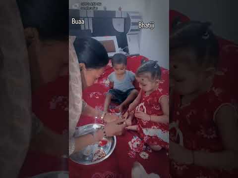 buaa bhatiji rakshabandhan celebrate #shortvideo #rakshabandhan #song #short #youtubeshorts