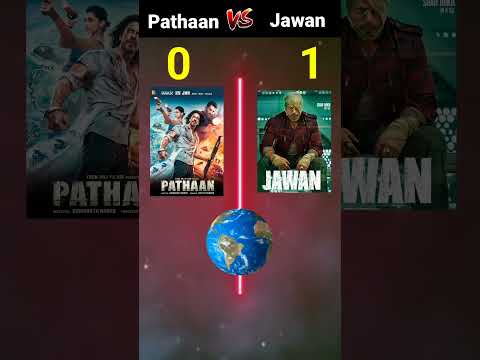 Pathaan vs Jawan #factvideo #comparison #fact #factinbengali #shortvideo #shirtfact #pathan #jawan