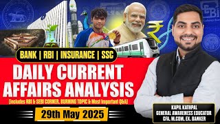 29th May 2025 Daily Current Affairs | RRB PO/Clerk,SBI & Bank Exams Current Affairs |Kapil Kathpal