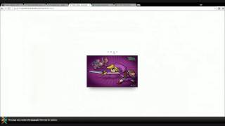 CIT261 WebSlider