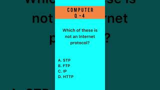 Computer quiz. Comment the answer. Try. #shorts #computer #internet #quiz #mcq #protocol #cs #iq #hd
