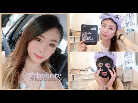 YESSTYLE HAUL🌹KOREAN SKINCARE + MAKEUP REVIEW & SWATCHES