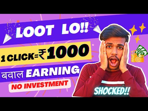 Earn $100/Day | URL Shortener Unlimited Trick 2022 | 100% Genuine Method | Part Time Jobs  | #Earn