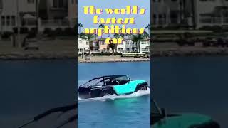 The world's fastest amphibious car is faster than a boat #shorts #amphibious car