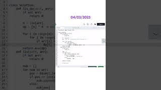 Longest Increasing Subsequence #gfg #coding #python #programming #geeksforgeeks #gfgpotd