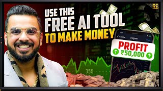 Free AI Tool to Make Money from Stock Market Trading | #FIA Stock Screener