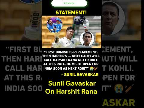 Sunil Sir  #funny #cricket #memes #trending #ipl #iplmemes #kohli ##cricketmemes